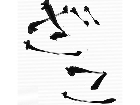 Trash. By The Diamond Cats Trash. By The Diamond Cats