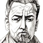 Kunoichi mikage Bakumatsu gag story Third Nanpou tengu Kumagusu minakata Edition Kunoichi mikage Bakumatsu gag story Third Nanpou tengu Kumagusu minakata Edition