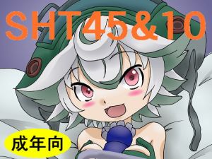 [RE276827] SHT10&45