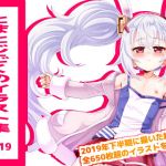 Tomatojigoku Illustration Collection 2019