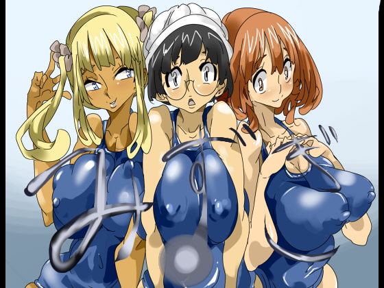 Swimsuits By Ryujya Dou Swimsuits By Ryujya Dou