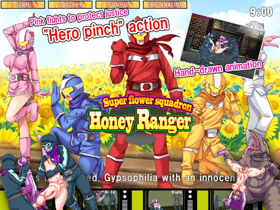 Super flower squadron Honey Ranger By Miracle Heart Super flower squadron Honey Ranger By Miracle Heart
