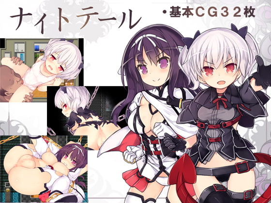 Night Tale By kurasuke-so-ko Night Tale By kurasuke-so-ko