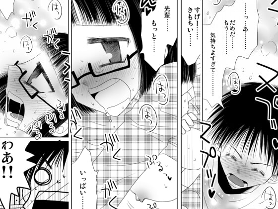 I Can't Handle My Wife's Porn Video Recommendations By FULL MOON HEAD I Can't Handle My Wife's Porn Video Recommendations By FULL MOON HEAD