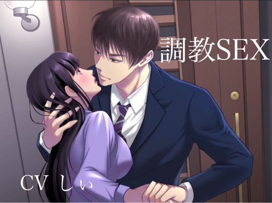 Sex Training By Immoral Zone Sex Training By Immoral Zone