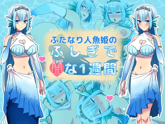 A Sexy, Mysterious Week with a Futanari Mermaid Princess By ClearMana Plum A Sexy, Mysterious Week with a Futanari Mermaid Princess By ClearMana Plum