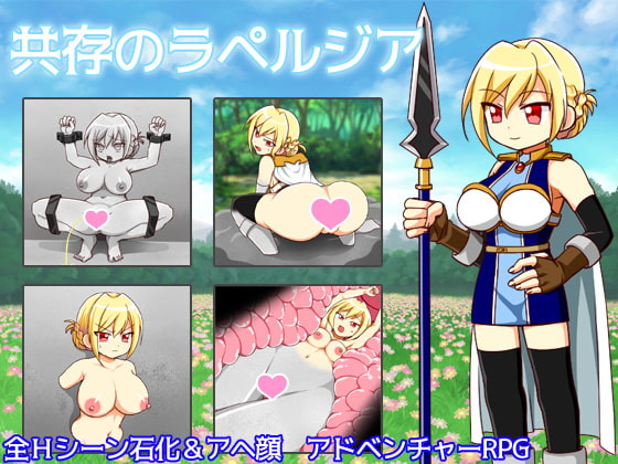 Coexistent Laperzia By ClearMana Plum Coexistent Laperzia By ClearMana Plum