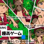 V*ronika Teasing V*ronika Teasing