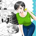 Muni Muni! (1) Muni Muni! (1)