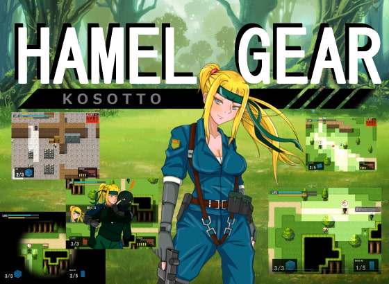HAMEL GEAR 0.1 By simokentarosu