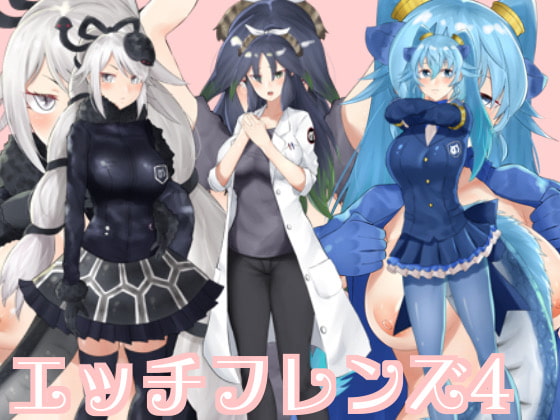 Ecchi Friends 4 By season by season Ecchi Friends 4 By season by season