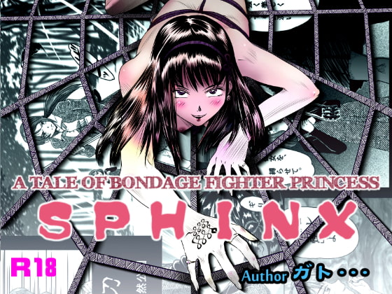 A TALE OF BONDAGE FIGHTER PRINCESS SPHINX ACT4 VSNAGINATA ENGLISH EDITION By gato A TALE OF BONDAGE FIGHTER PRINCESS SPHINX ACT4 VSNAGINATA ENGLISH EDITION By gato