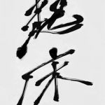 GemiGemi Alarm Audio GemiGemi Alarm Audio