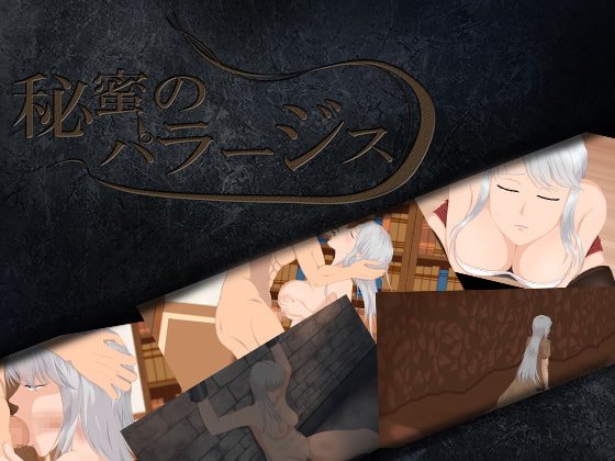 Secret Parajis By Kokolatory Secret Parajis By Kokolatory