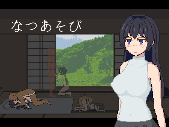 Natuasobi By Imperial Gorilla Natuasobi By Imperial Gorilla