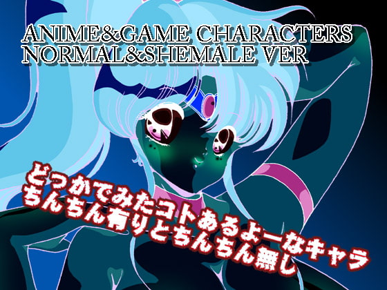 DISK Sugar Candy Vol.05 By NAOGraphicsLab' DISK Sugar Candy Vol.05 By NAOGraphicsLab'