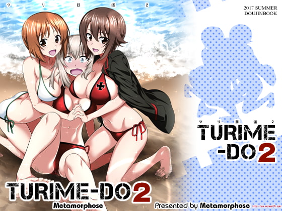 TURIME-DO 2 By Metamorphose TURIME-DO 2 By Metamorphose