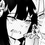 Purizuma iria Purizuma iria