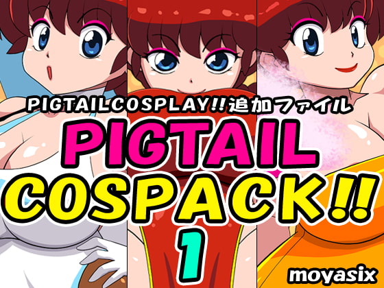 PIGTAIL COSPACK 1 By moyasix PIGTAIL COSPACK 1 By moyasix