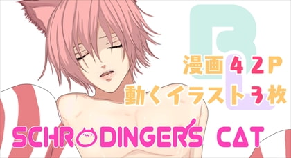 TERRA By ANARCHYSEVEN TERRA By ANARCHYSEVEN