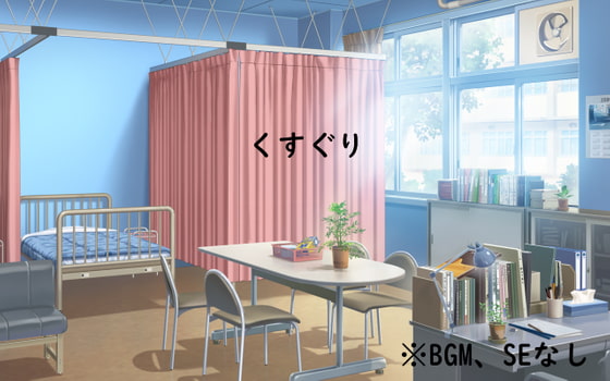 Tickling By Penguin Shrine Tickling By Penguin Shrine