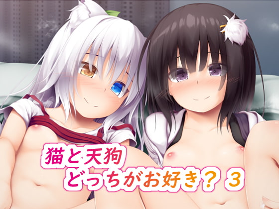 Do You Prefer Cat or Tengu? 3 By POETTO Do You Prefer Cat or Tengu? 3 By POETTO