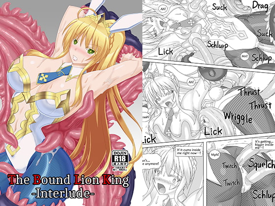 The Bound Lion King -Interlude- (English Ver) By Misty Wind The Bound Lion King -Interlude- (English Ver) By Misty Wind