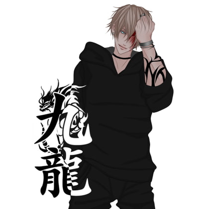 Boys Love Comic OUTSIDER By ANARCHYSEVEN Boys Love Comic OUTSIDER By ANARCHYSEVEN