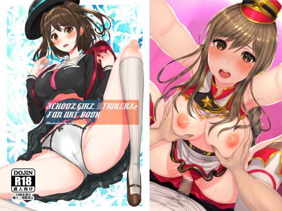 SCHOOLGIRL STRIKERS2 FAN ART BOOK By MeganeCircle SCHOOLGIRL STRIKERS2 FAN ART BOOK By MeganeCircle