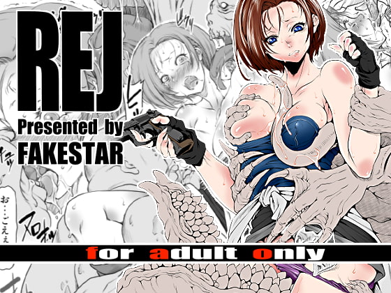 REJ By FAKESTAR REJ By FAKESTAR