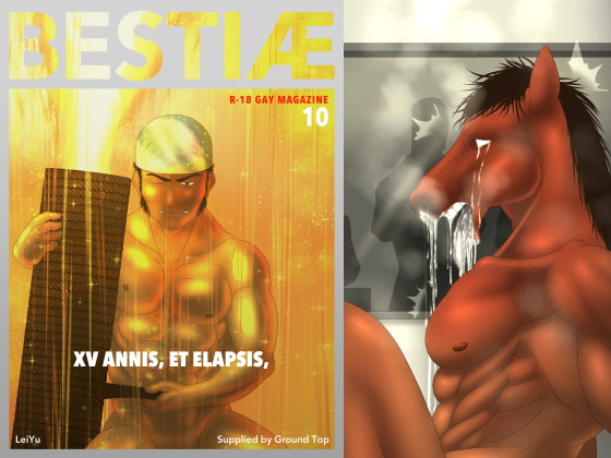 BESTIAE 10 By Ground Top BESTIAE 10 By Ground Top