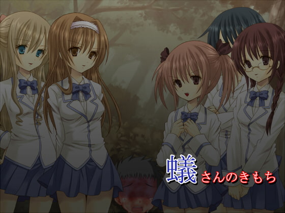 The Ant's Feelings By sosososososo The Ant's Feelings By sosososososo