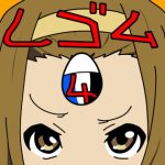 Keshigomu Tamago Vol.04 Keshigomu Tamago Vol.04