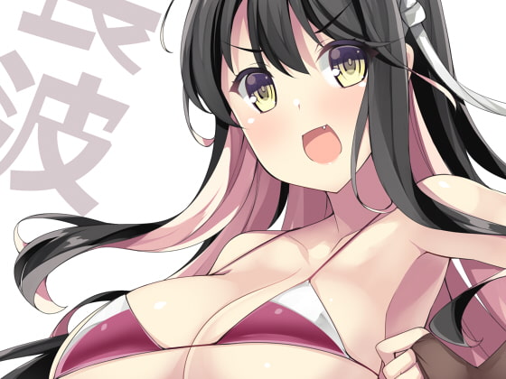 Yugumo Collection By MUJITAN Yugumo Collection By MUJITAN