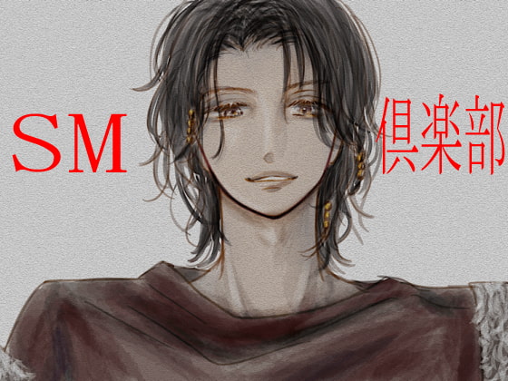 SM club By Persona SM club By Persona