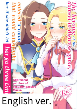 The Otome Game Heroine Must Cum Three Times Or Face Catastrophe Add-on Patch (ENG Ver.) By yuribatakebokujou The Otome Game Heroine Must Cum Three Times Or Face Catastrophe Add-on Patch (ENG Ver.) By yuribatakebokujou