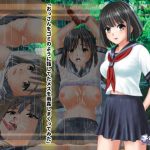 NTR Rain Rape NTR Rain Rape