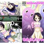 Nakayoshi Fuck TV Nakayoshi Fuck TV