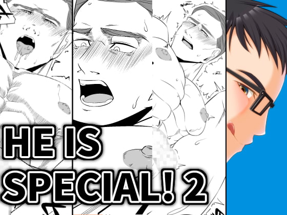 HE IS SPECIAL! 2 By M3 HE IS SPECIAL! 2 By M3