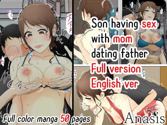 Son Having Sex With Mom Dating Father ~Full Version~ (ENG) By Sistny&Anasis Son Having Sex With Mom Dating Father ~Full Version~ (ENG) By Sistny&Anasis