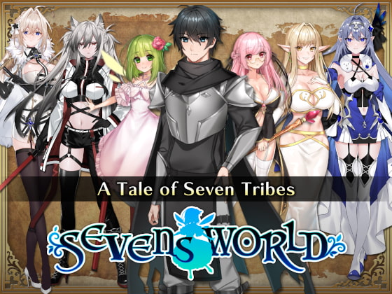 SEVENS WORLD【English Ver】 By NAGINATA SOFT SEVENS WORLD【English Ver】 By NAGINATA SOFT
