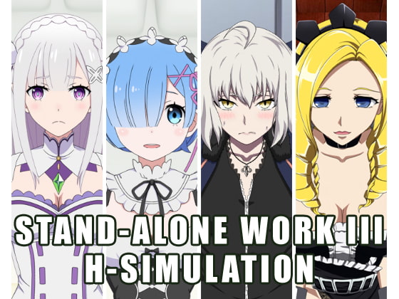 COLLECTION PACK STAND-ALONE WORKS III By nii-Cri COLLECTION PACK STAND-ALONE WORKS III By nii-Cri