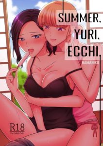 [RJ369340] Summer, Yuri, Ecchi