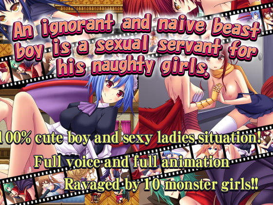 An ignorant and naive beast boy is a sexual servant for his naughty girls. By sexpet project J An ignorant and naive beast boy is a sexual servant for his naughty girls. By sexpet project J