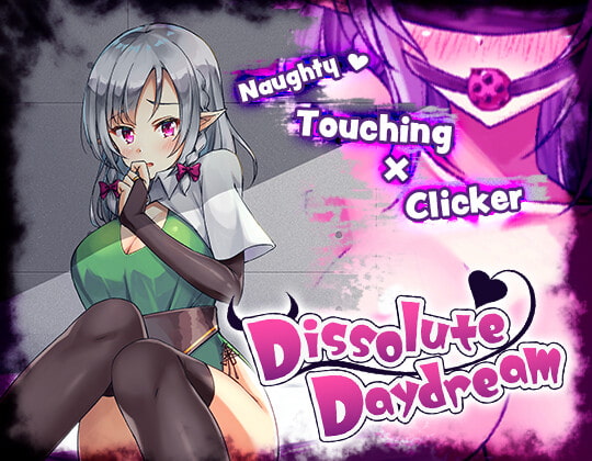 Dissolute Daydream【简体版】 By Suniiru Dissolute Daydream【简体版】 By Suniiru