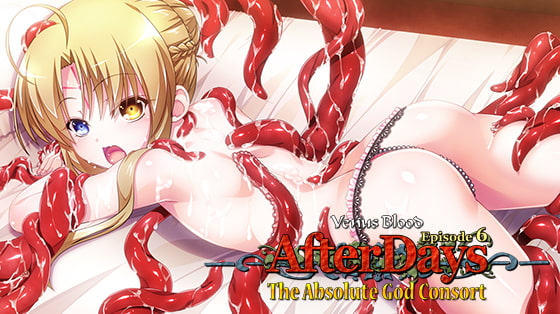 VenusBlood AfterDays Episode 6 The Absolute God Consort / 【英語版】VenusBlood -AfterDays- Episode:6 後宮の絶対神 By ninetail/dualtail VenusBlood AfterDays Episode 6 The Absolute God Consort / 【英語版】VenusBlood -AfterDays- Episode:6 後宮の絶対神 By ninetail/dualtail