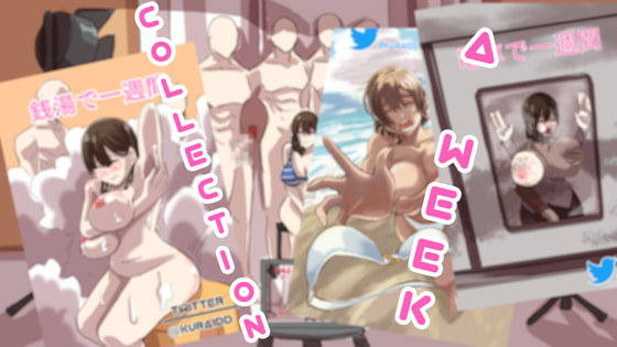 One week collection By Kuraido One week collection By Kuraido