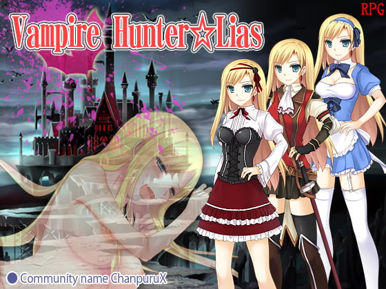 Vampire Hunter * Lias By Chanpuru X Vampire Hunter * Lias By Chanpuru X