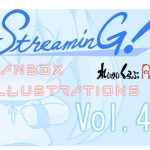 『STREAMING!』 FANBOX ILLUSTRATIONS Vol.4 『STREAMING!』 FANBOX ILLUSTRATIONS Vol.4