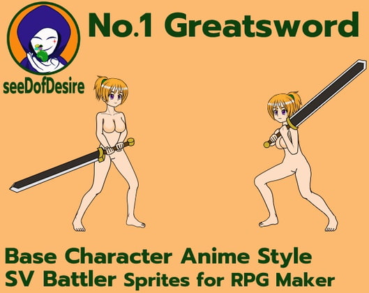 Seed of Desire No.1 Greatsword Character Sprites. By Seed of Desire Seed of Desire No.1 Greatsword Character Sprites. By Seed of Desire